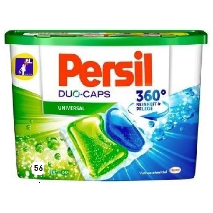 Persil Duo-Caps univerzálne kapsule na pranie 56 ks